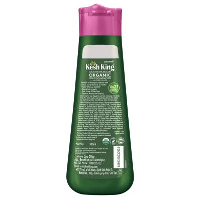 Emami Kesh King Шампунь с луком и листьями карри  Shampoo with Curry Leaves 200 ml