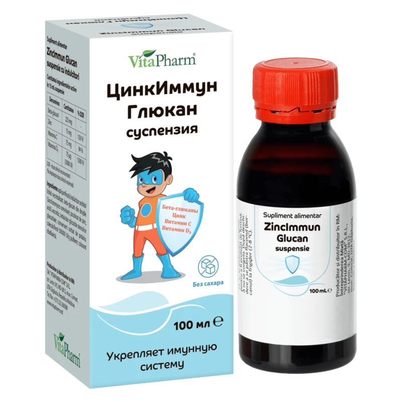 ZincImmun Glucan suspensie 100ml N1