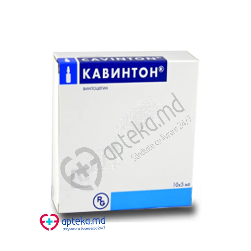 Кавинтон рр д/ин 5 мг/мл 5 мл N5x2 Кавинтон рр д/ин 5 мг/мл 5 мл N5x2