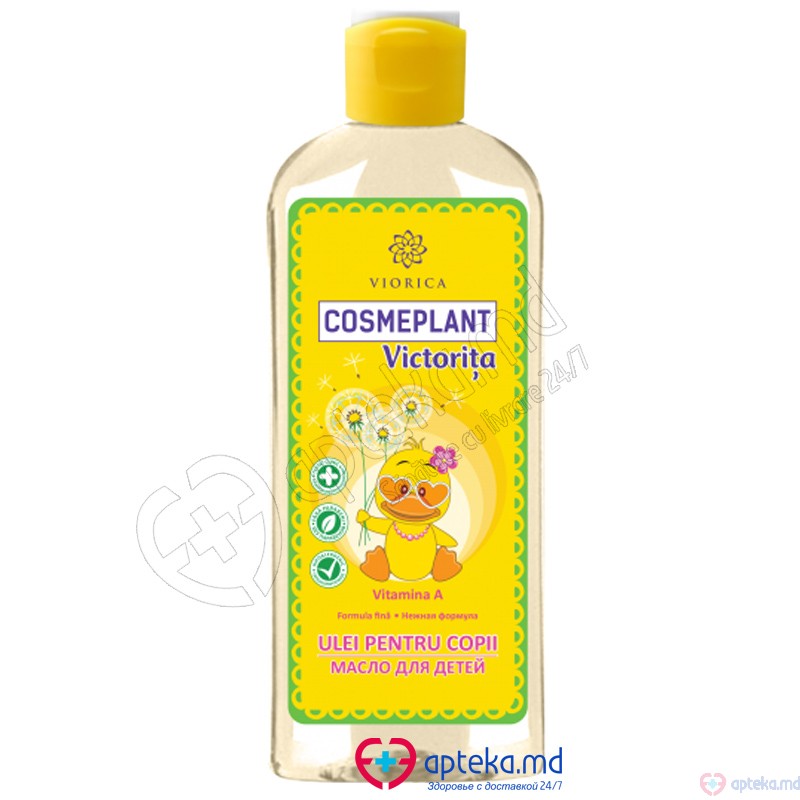 Ulei p-u copii "Victorita" 200 ml