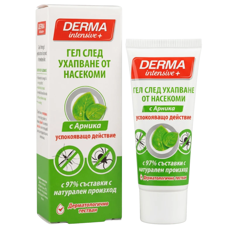 Derma intensive Gel dupa intepaturi After Bite Gel 30 ml
