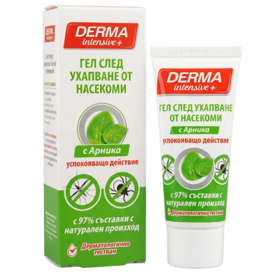 Derma intensive Gel dupa intepaturi After Bite Gel 30 ml