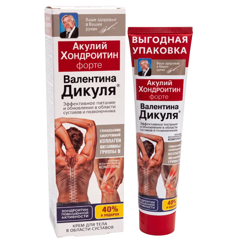 Валентина Дикуля Акулий Хондроитин Форте гель 125 мл