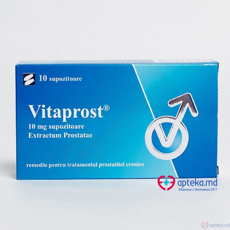 Vitaprost sup. 10 mg N5x2