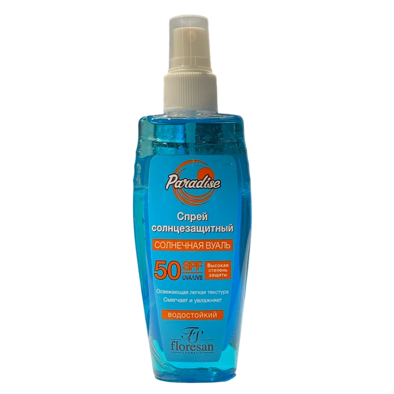 Ф9-259 Солнцезащитный спрей SPF 50 160 мл