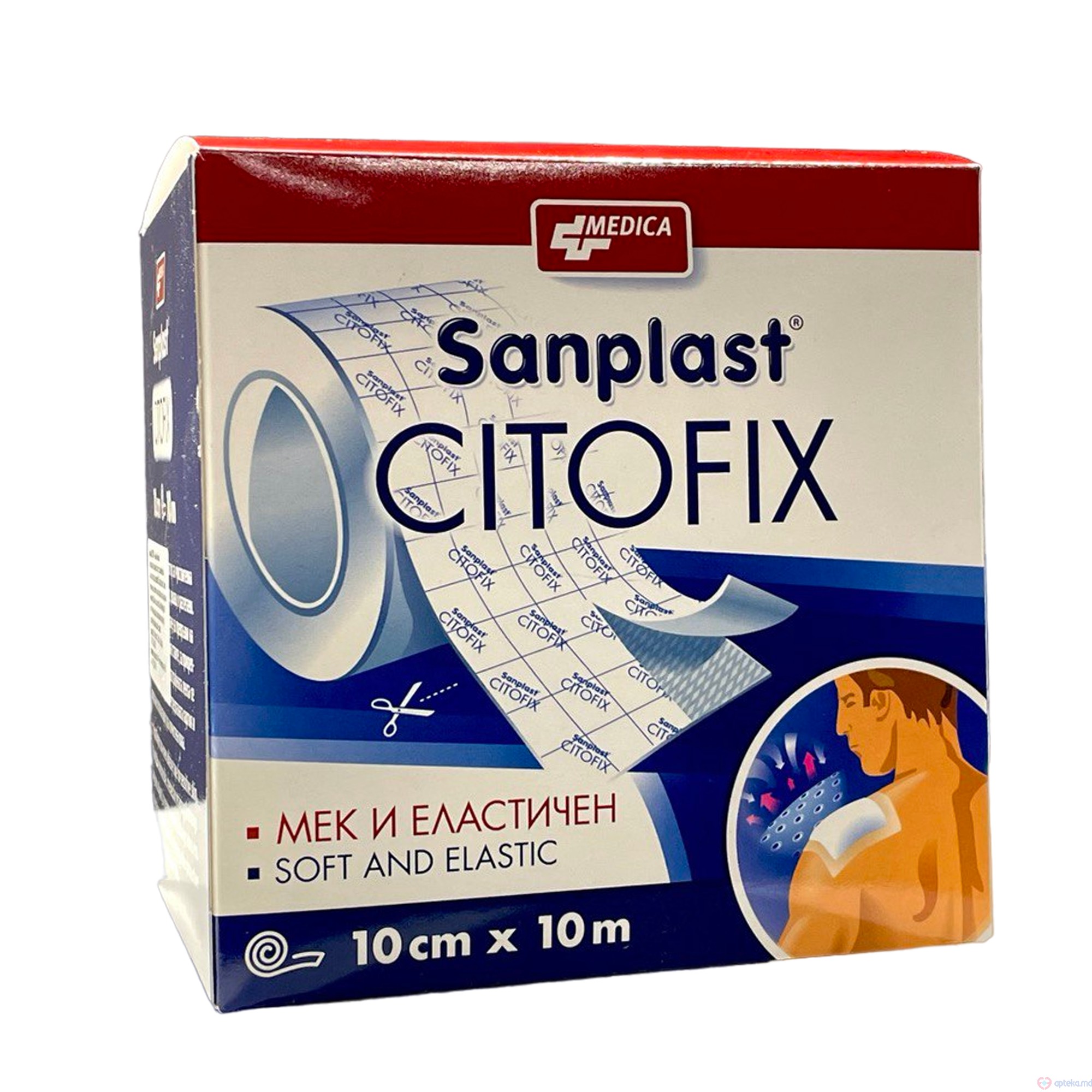 Emplastru Sanplast Citofix 10 cm x 10 m N1