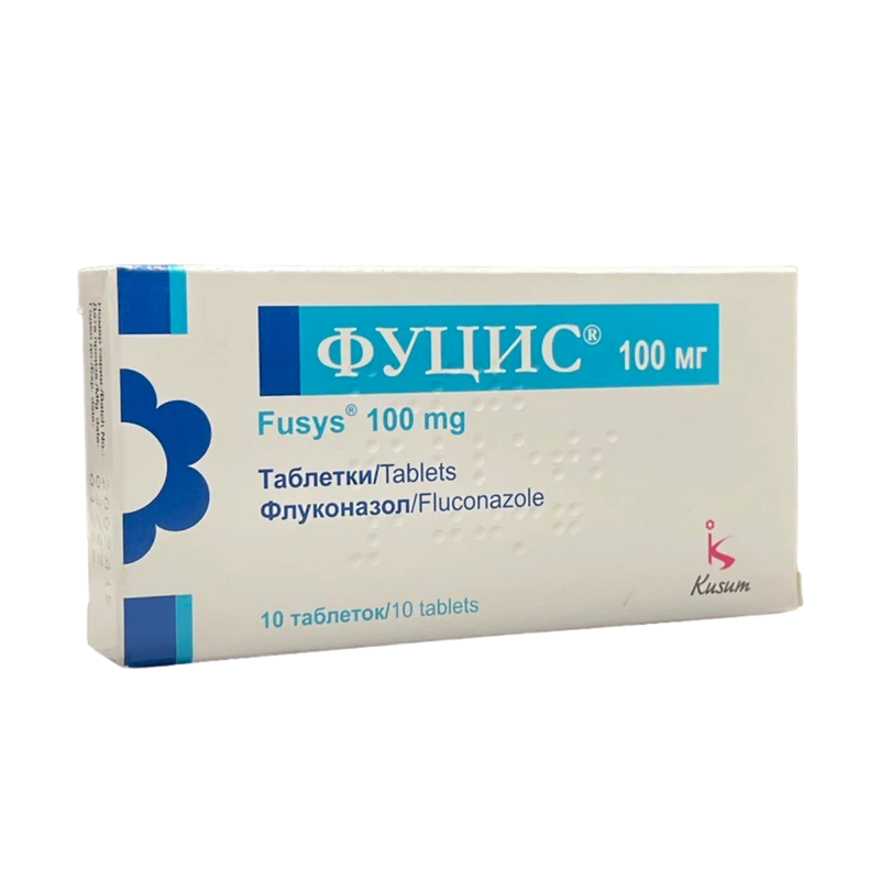 Фуцис 100 мг табл N10 Фуцис 100 мг табл N10