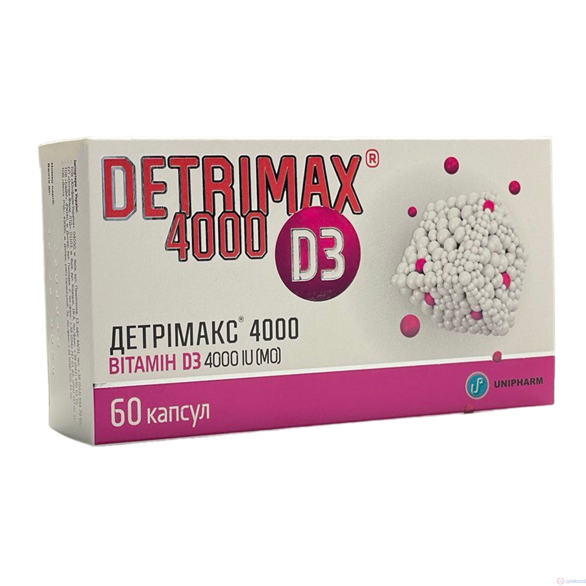 Detrimax Vitamina D3 4000 UI caps. N15x4