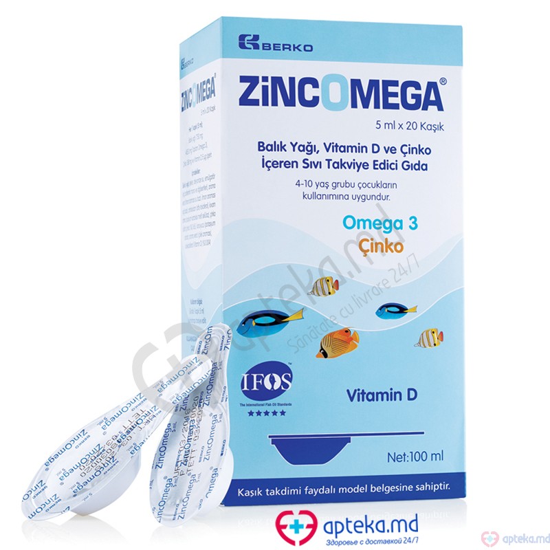 Zinc Omega 5ml N20