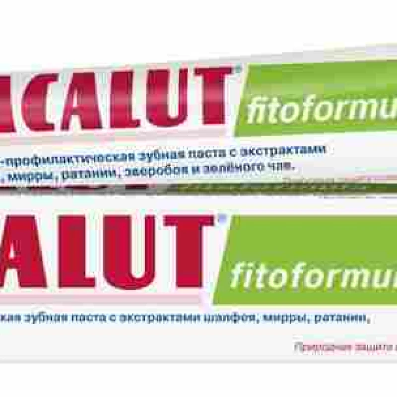 Паста зубная "LACALUT" фитоформула 50 мл