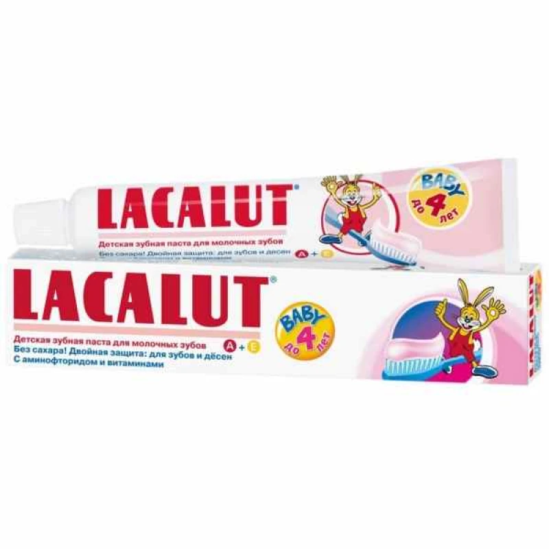 Паста зубная "LACALUT" детская 0-4 года 50 мл