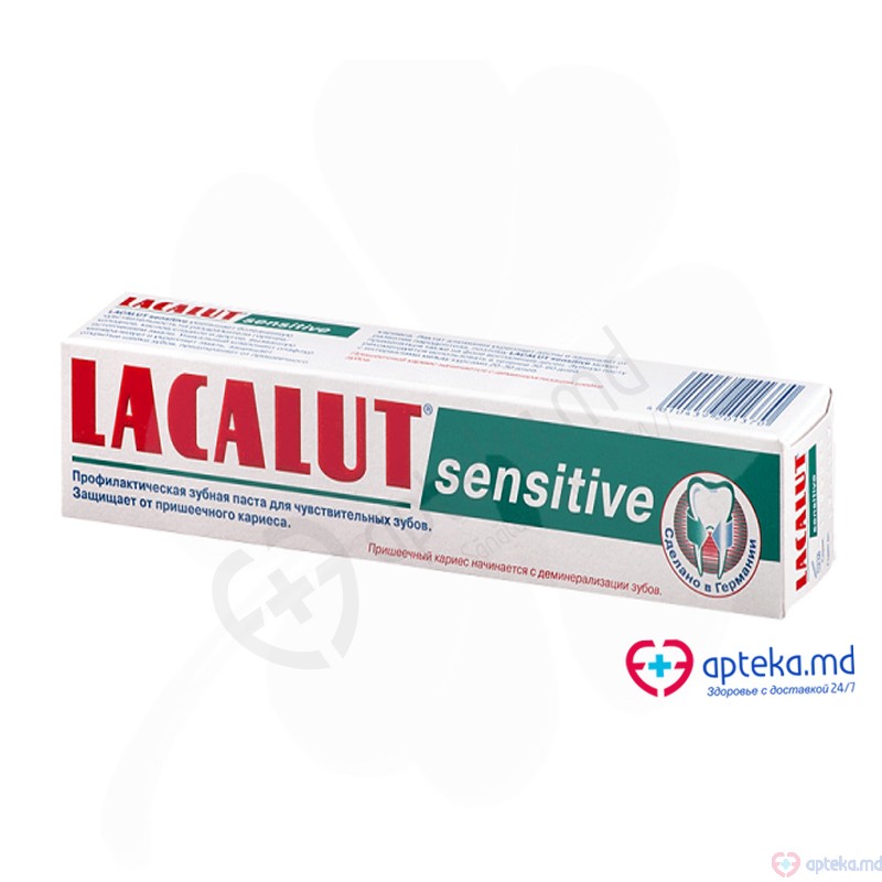 Pasta de dinti LACALUT SENSITIV 50ml