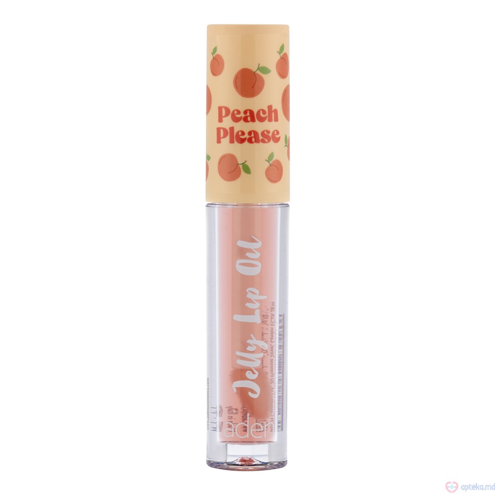 Ulei de buze Aden Lip Oil №2 PEACH