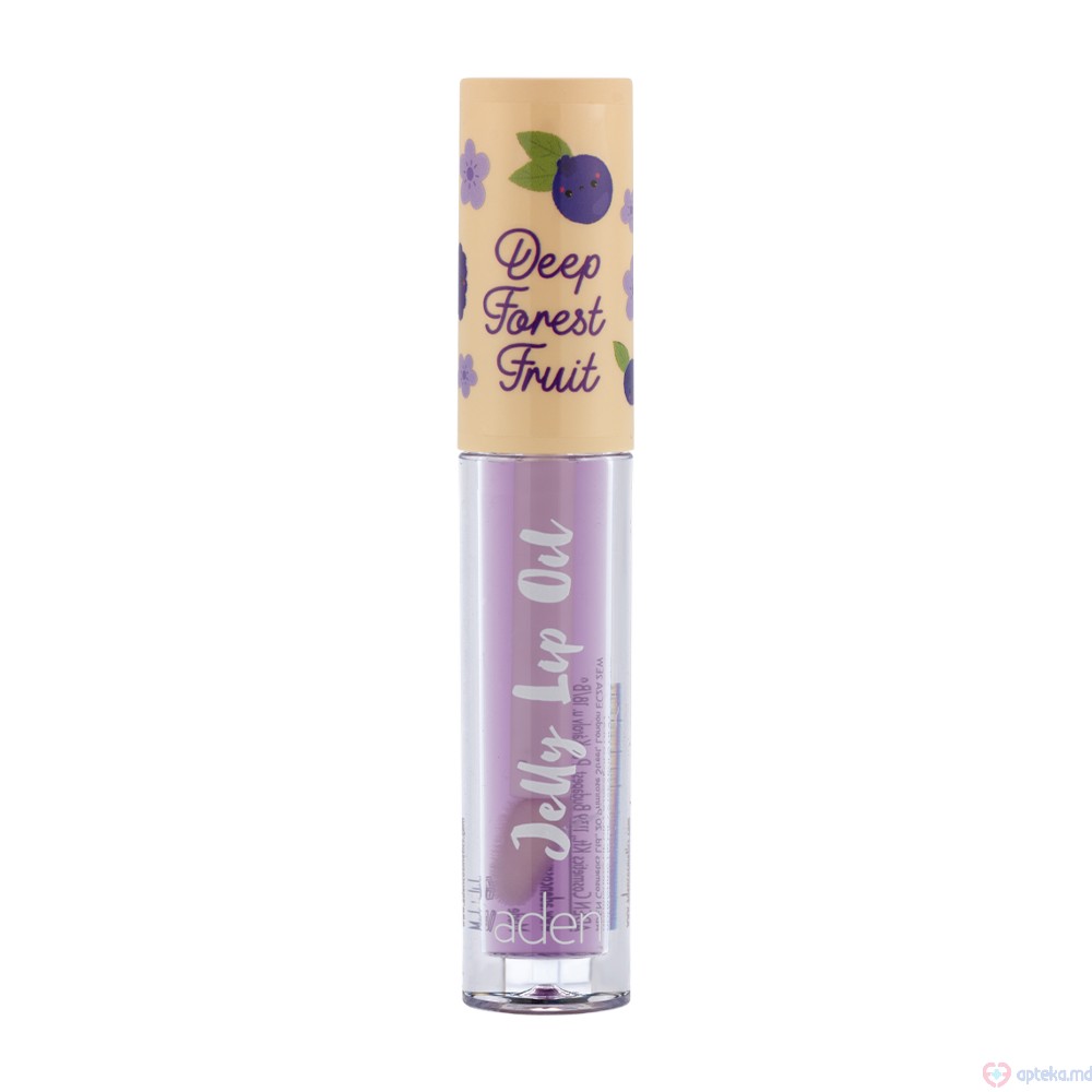 Ulei de buze  Aden Lip Oil №3 FOREST FRUIT