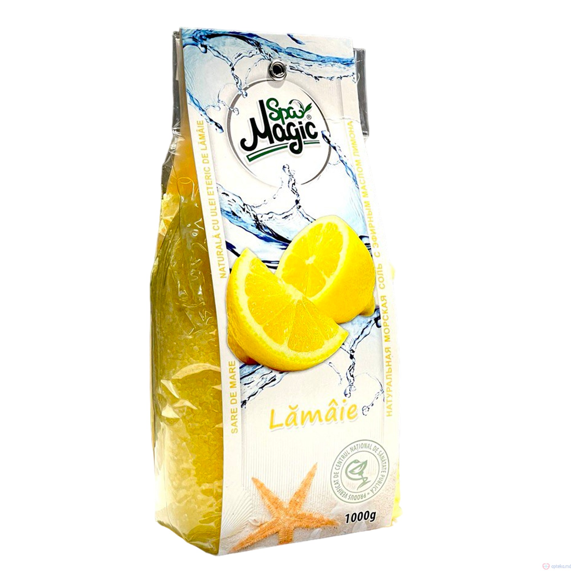 Sare de mare  MAGIC SPA Lamiie 1kg (пакет)