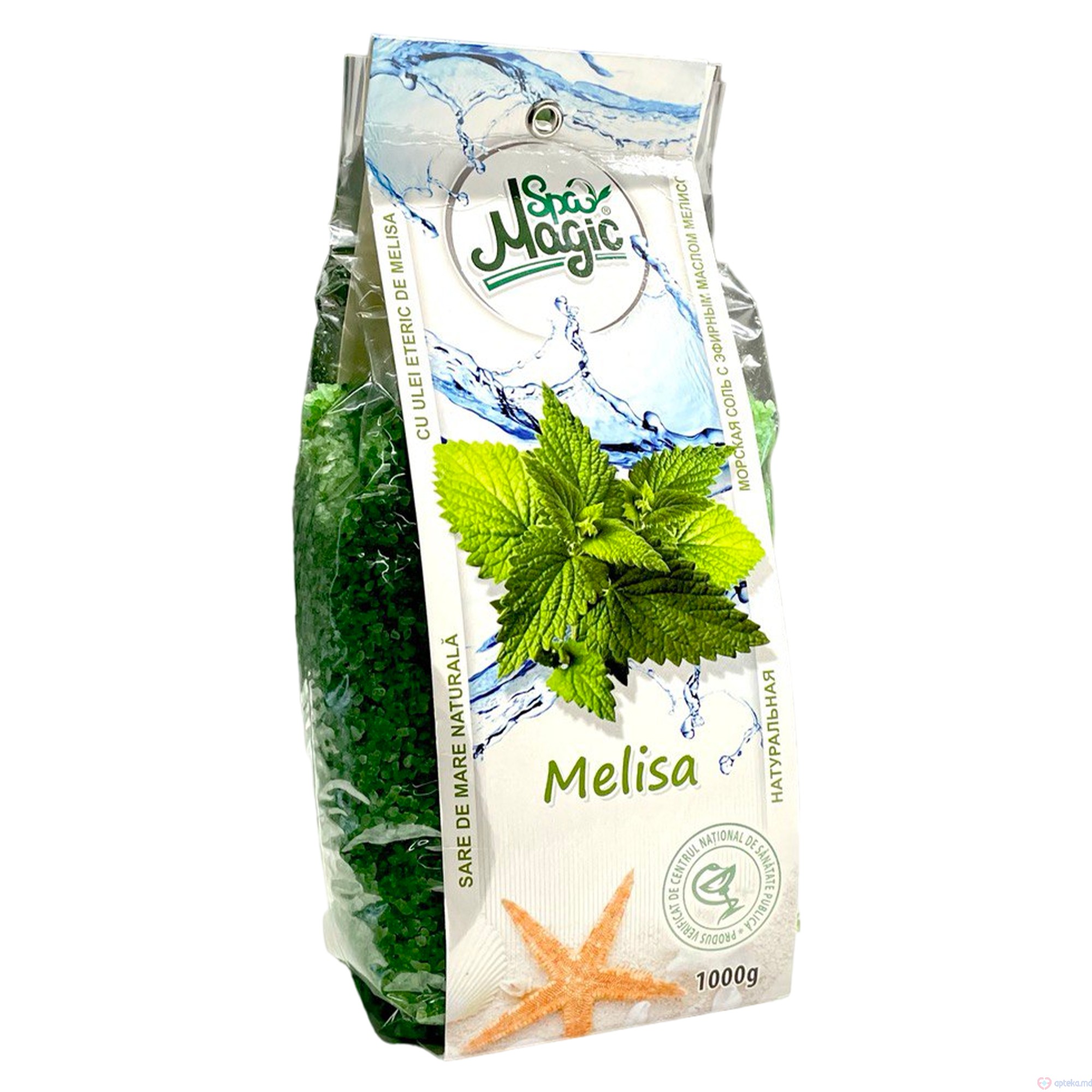 Sare de mare  MAGIC SPA Melisa 1kg (пакет)