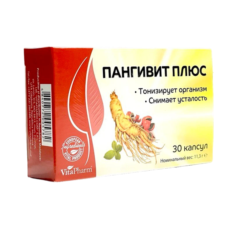 Пангивит Плюс, капс, N30 Пангивит Плюс, капс, N30