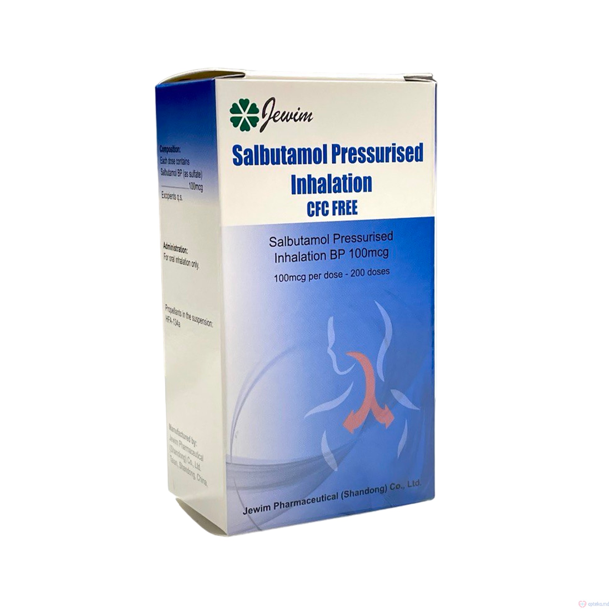 Salbutamol susp. inhalat presuriz. 100 mcg/doza 200 doze N1