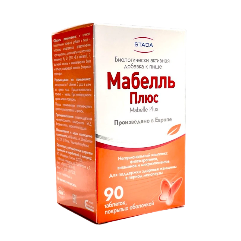 Мабель Плюс комп. N90 Мабель Плюс комп. N90