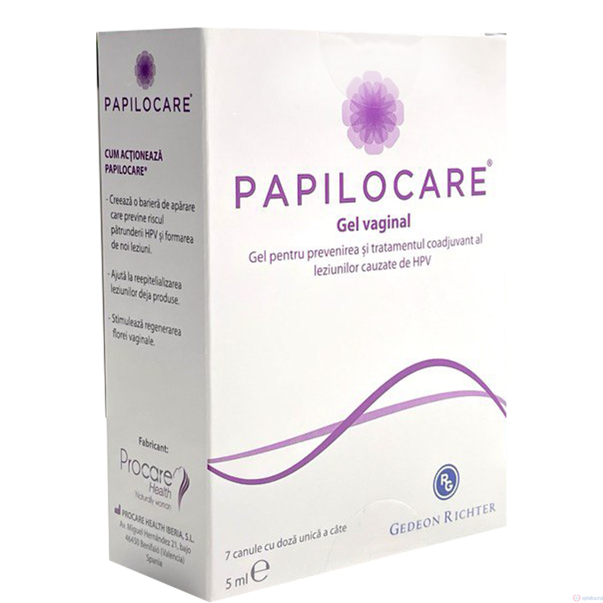 Papilocare gel vaginal 5 ml N7