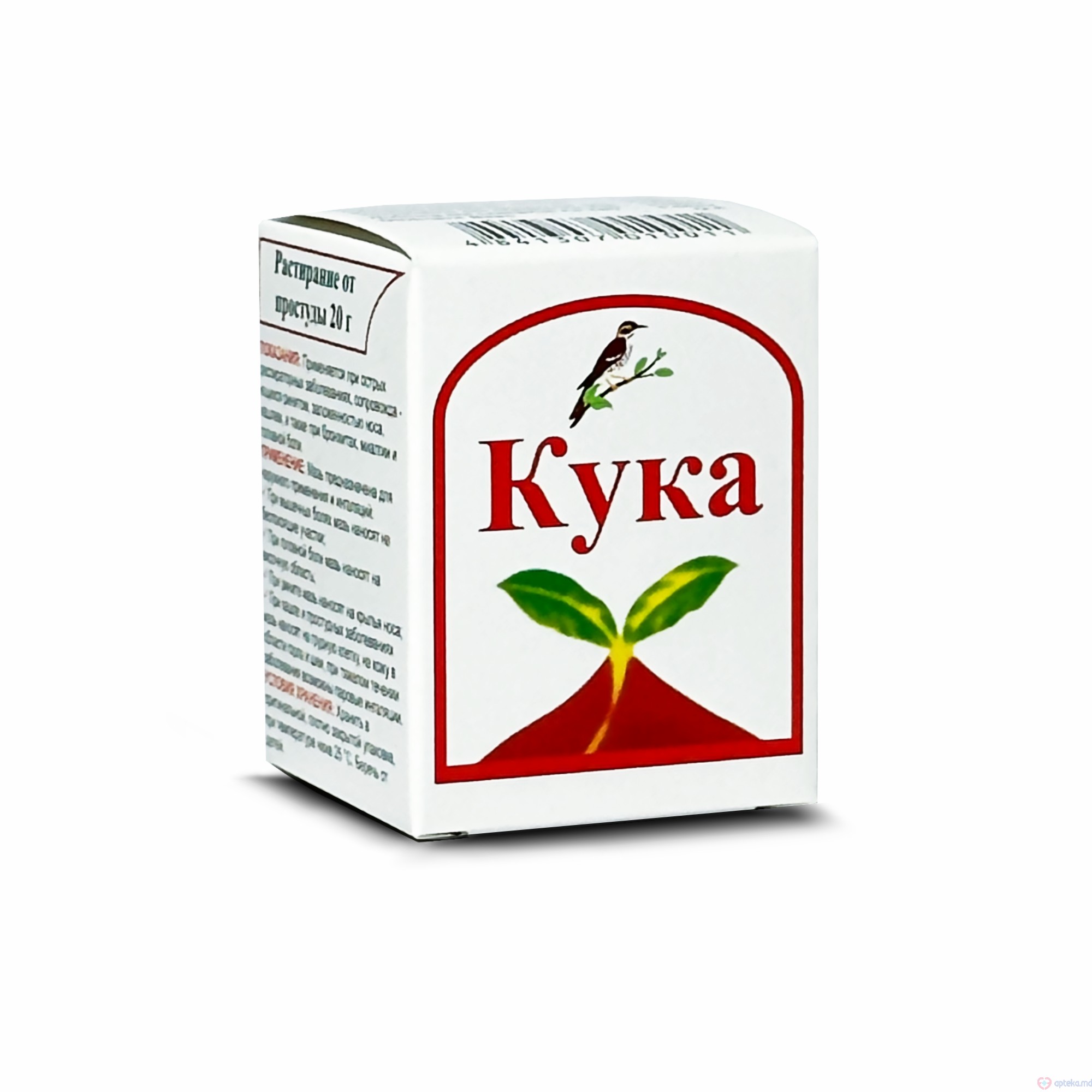 Кука, мазь, 20 г