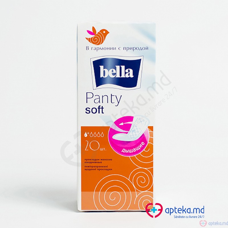 Прокладки 4320 Bella Panty soft каждоднев N20