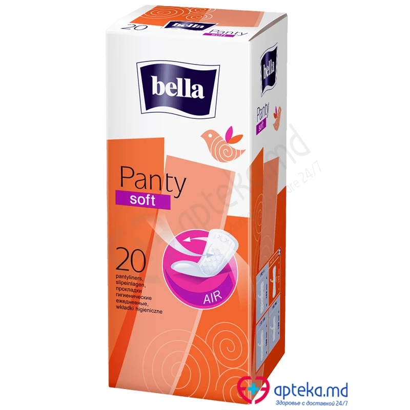 Прокладки Bella Panty soft N20