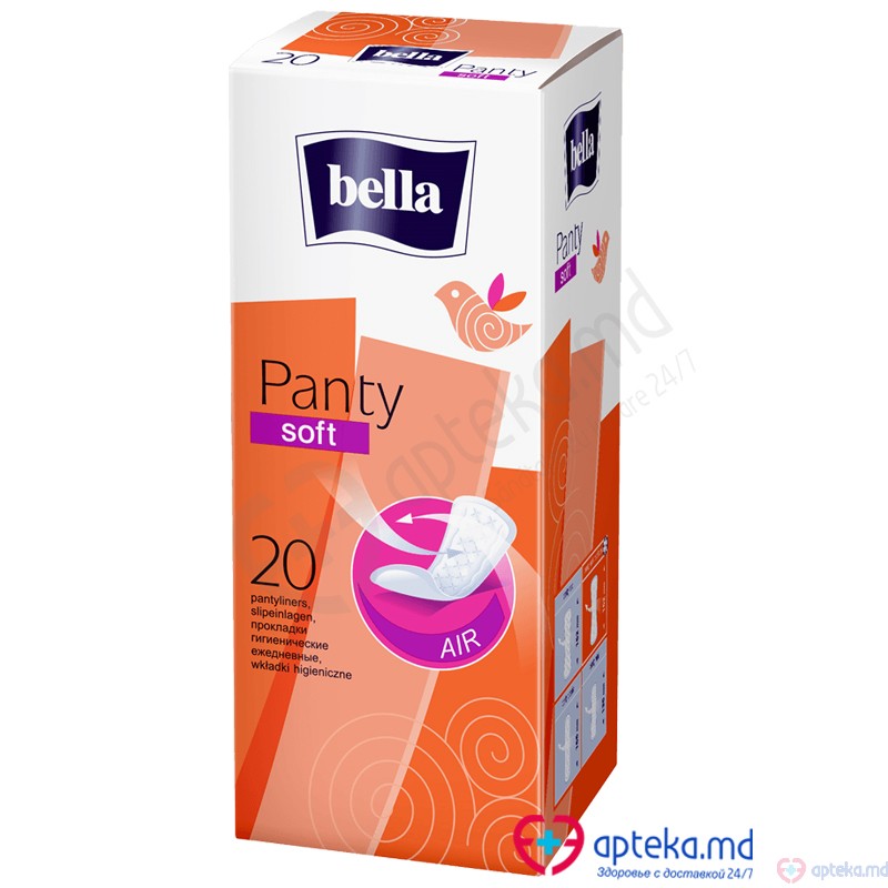 Прокладки Bella Panty soft N20