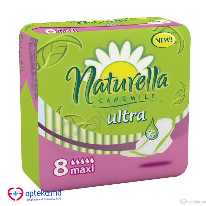 Absorb.Naturella Ultra Single Maxi №8(*****)