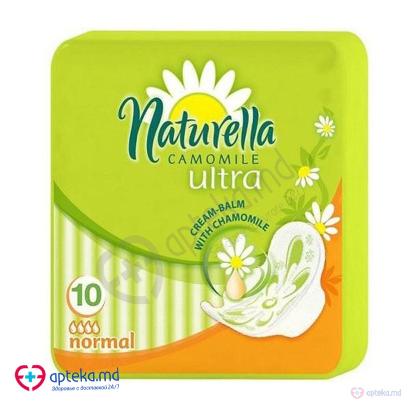 Absorb.Naturella Ultra Single Normal №10(****)