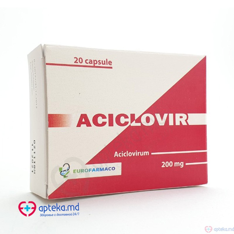 Aciclovir caps. 200 mg N10x2