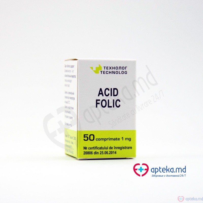 Acid folic comp. 1 mg N50