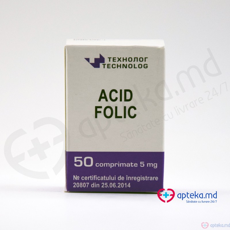 Acid folic comprimate 5 mg N50