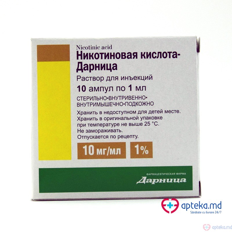 Acid nicotinic-Darnita sol. inj. 10mg/ml 1 ml N10