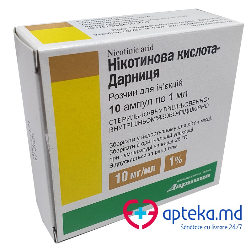 Никотиновая Кислота-Дарница, раствор для инъекций 10 мг/мл, 1 мл, N5x2 ...