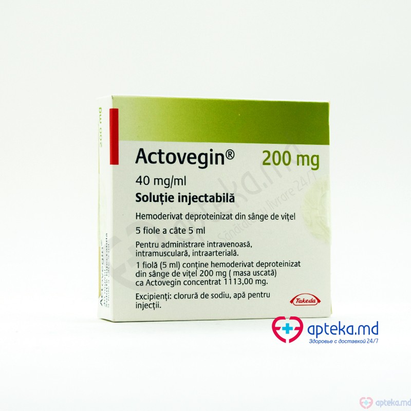 Actovegin 200 mg sol. inj. 40 mg/ml 5 ml N5