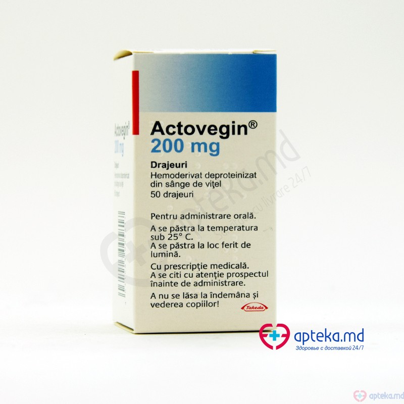 Actovegin 200 mg draj. 200 mg N50