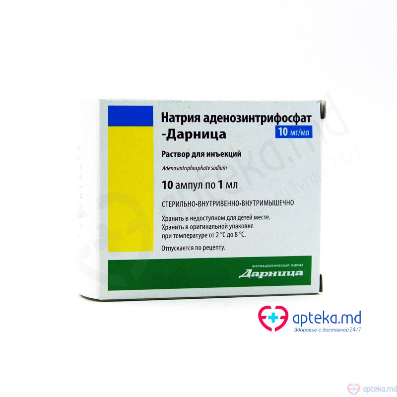 Adenosintrifosfat de sodiu-Darnita sol. inj. 10mg/ml 1 ml N10