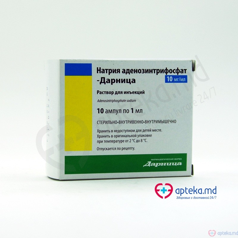 Adenosintrifosfat de sodiu-Darnita sol. inj. 10mg/ml 1 ml N5x2