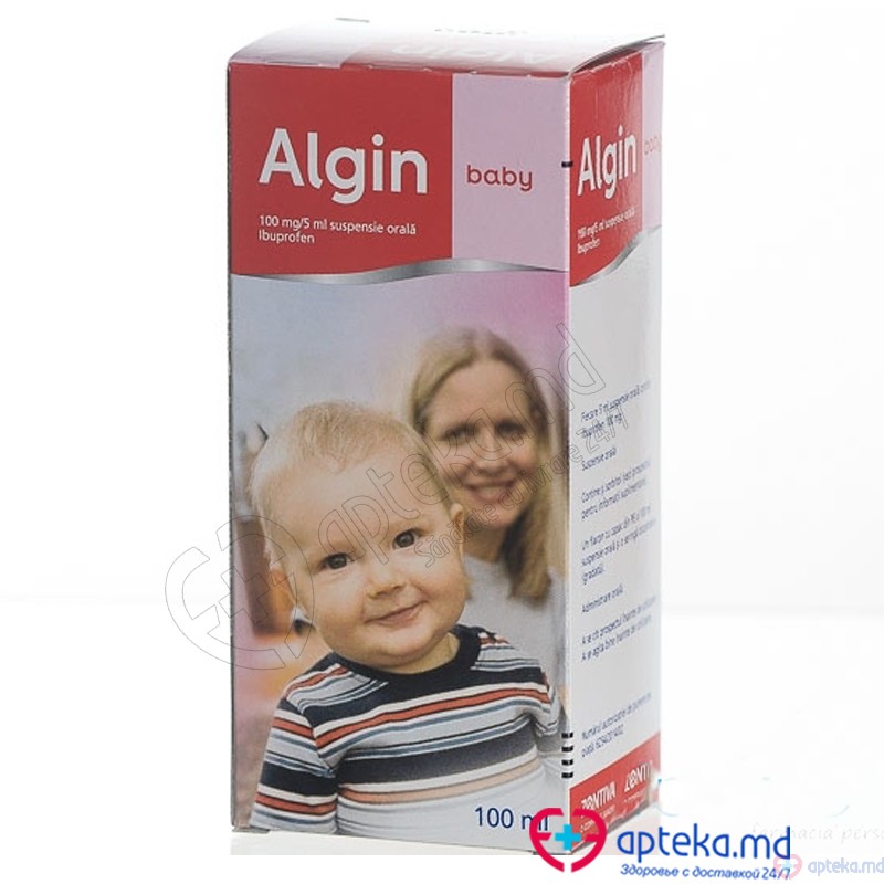 Algin baby susp. orala 100 mg/5 ml 100 ml N1