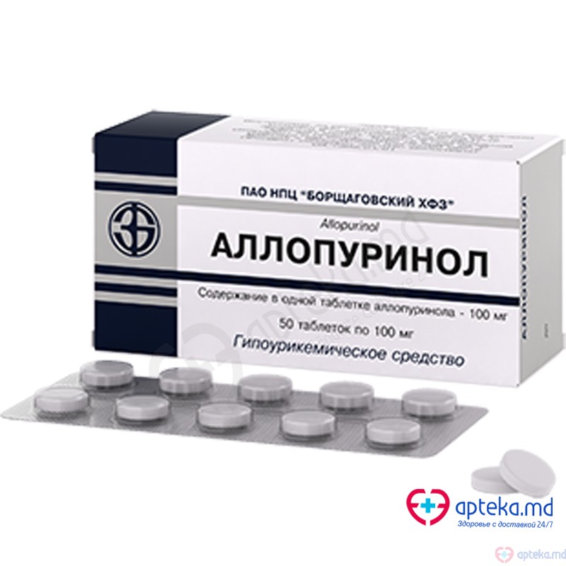 Allopurinol comp. 100 mg N10x5