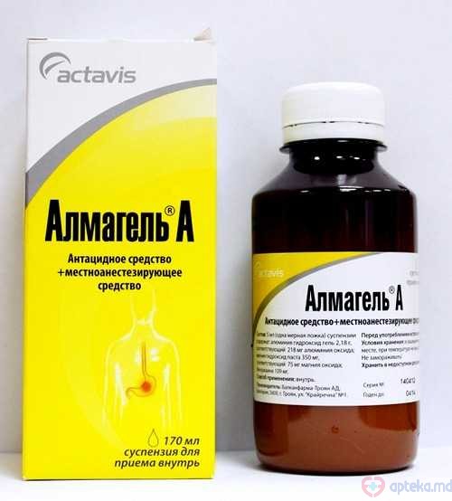 Almagel A susp. orala 218 mg + 75 mg + 109 mg/5 ml 170 ml N1