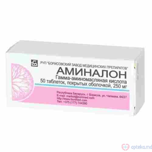 Aminalon comp. film. 250 mg N10x5