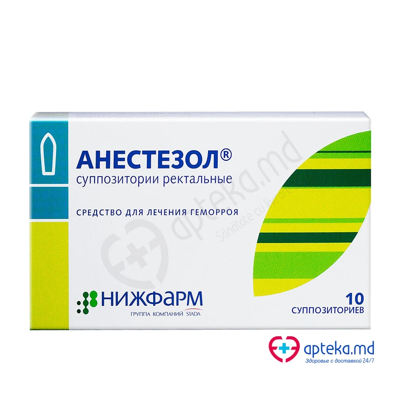 Анестезол, супп рект, N5x2 Анестезол, супп рект, N5x2
