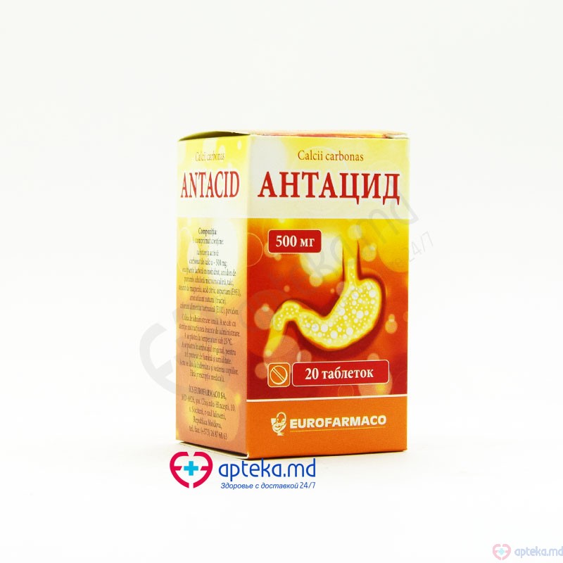 Antacid comp. 500 mg N20