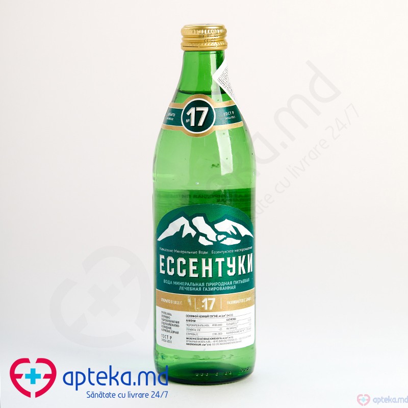 Apa minerala Ессентуки-17  0,45l (intensgaz) sticla