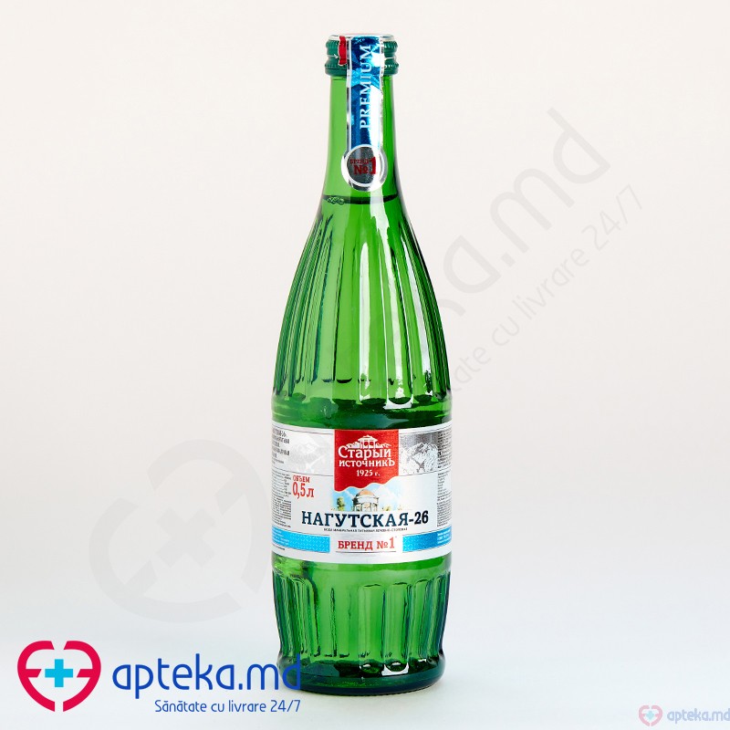 Apa minerala Нагутская-26 0.5L (sticla)