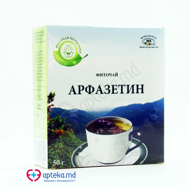 Арфазетин, фиточай, 50 г Арфазетин, фиточай, 50 г