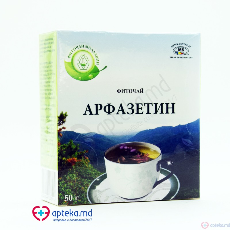 Arfazetin fitoceai 50g