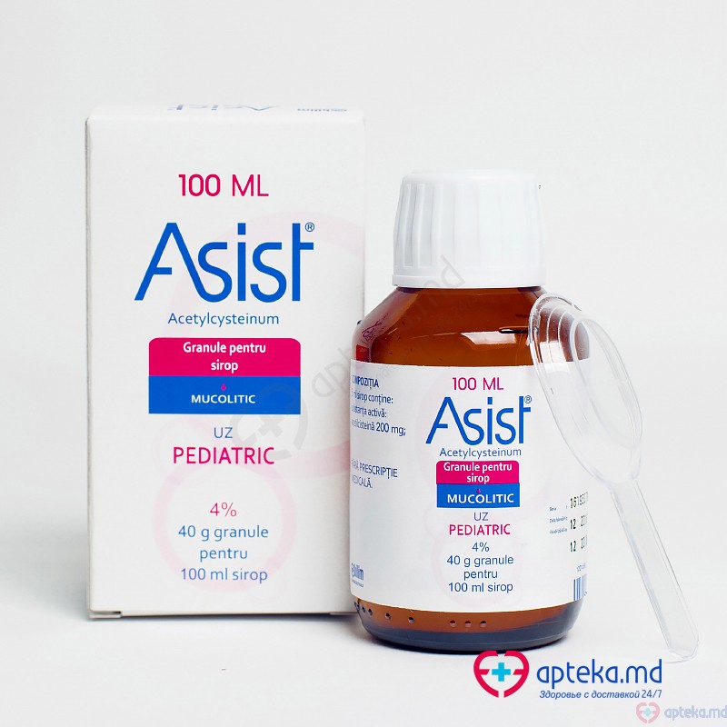 Asist gran./sirop 200 mg/5 ml 100 ml N1